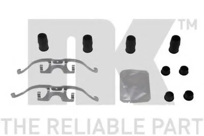 Комплектующие, колодки дискового тормоза NK купить