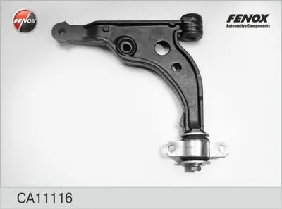 Рычаг независимой подвески колеса, подвеска колеса FENOX купить