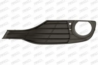 Решетка вентилятора, буфер PRASCO купить