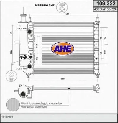 Радиатор, охлаждение двигателя AHE купить