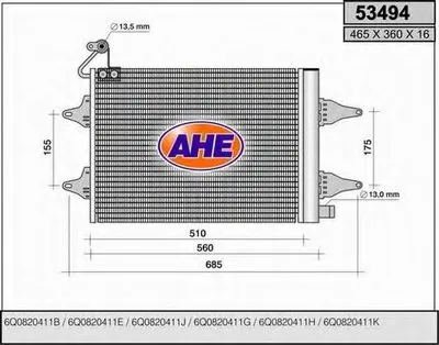 Конденсатор, кондиционер AHE купить