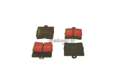 Комплект тормозных колодок, дисковый тормоз ASHUKI купить