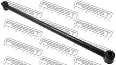 Рычаг независимой подвески колеса, подвеска колеса FEBEST купить