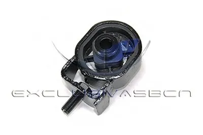 Кронштейн двигателя MDR купить