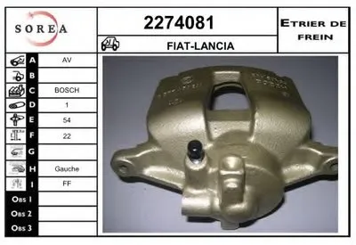 Тормозной суппорт EAI купить