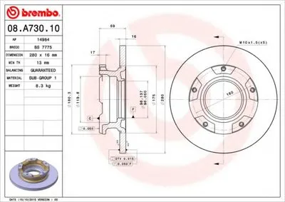 Тормозной диск BREMBO купить