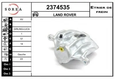 Тормозной суппорт EAI купить