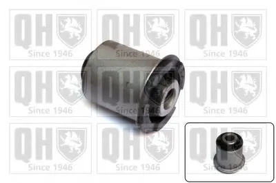 Подвеска, рычаг независимой подвески колеса QUINTON HAZELL купить