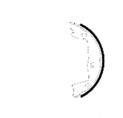 Комплект тормозных колодок, стояночная тормозная система HELLA купить