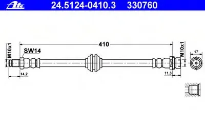 Тормозной шланг ATE купить