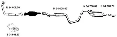 Система выпуска ОГ EBERSPÄCHER купить