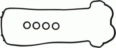 Комплект прокладок, крышка головки цилиндра GLASER купить