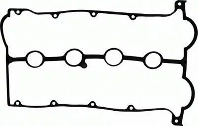 Прокладка, крышка головки цилиндра GLASER купить