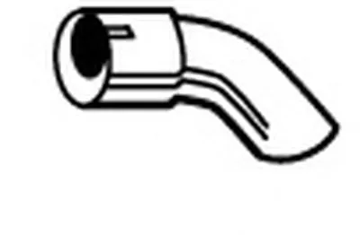 Насадка выпускной трубы WALKER купить