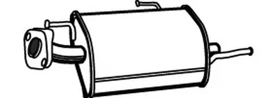 Глушитель выхлопных газов конечный WALKER купить