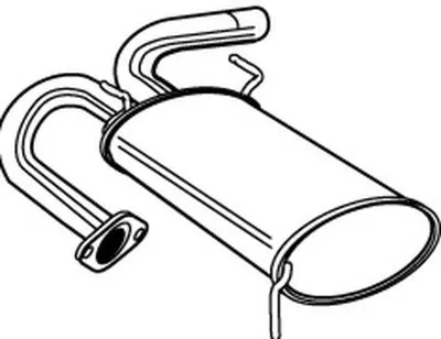 Глушитель выхлопных газов конечный WALKER купить