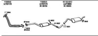 Система выпуска ОГ WALKER купить