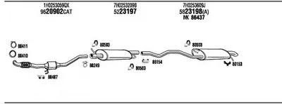 Система выпуска ОГ WALKER купить