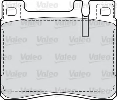 Комплект тормозных колодок, дисковый тормоз VALEO купить