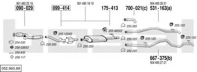 Система выпуска ОГ BOSAL купить