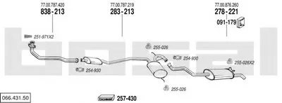 Система выпуска ОГ BOSAL купить