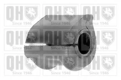 Опора, стабилизатор QUINTON HAZELL купить