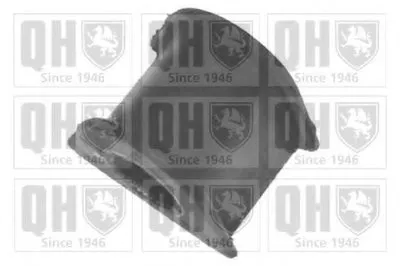 Опора, стабилизатор QUINTON HAZELL купить