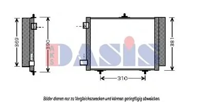 Конденсатор, кондиционер AKS DASIS купить