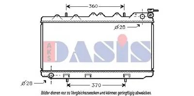 Радиатор, охлаждение двигателя AKS DASIS купить