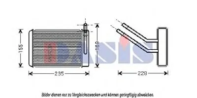 Теплообменник, отопление салона AKS DASIS купить