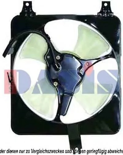 Вентилятор, охлаждение двигателя AKS DASIS купить