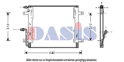 Конденсатор, кондиционер AKS DASIS купить