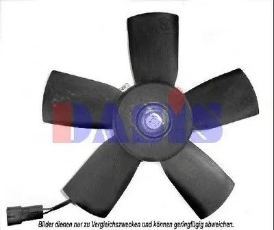 Вентилятор, охлаждение двигателя AKS DASIS купить