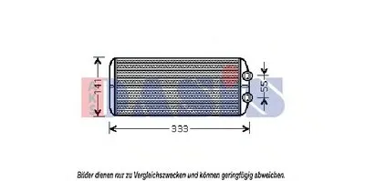 Теплообменник, отопление салона AKS DASIS купить