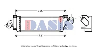 Интеркулер AKS DASIS купить