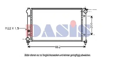 Радиатор, охлаждение двигателя AKS DASIS купить