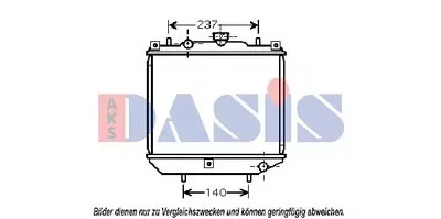 Радиатор, охлаждение двигателя AKS DASIS купить