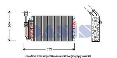 Испаритель, кондиционер AKS DASIS купить