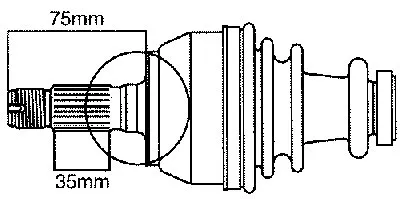 Приводной вал FARCOM купить