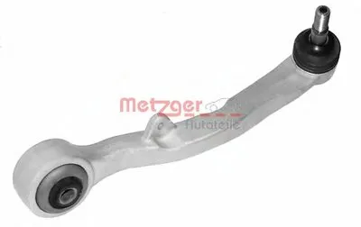 Рычаг независимой подвески колеса, подвеска колеса KIT + METZGER купить