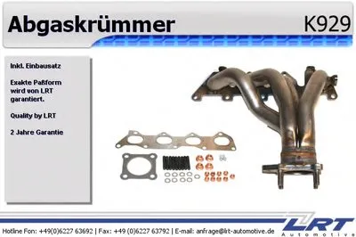 Коллектор, система выпуска LRT купить