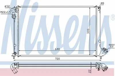 Радиатор, охлаждение двигателя NISSENS купить