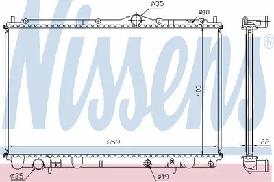 Радиатор, охлаждение двигателя NISSENS купить