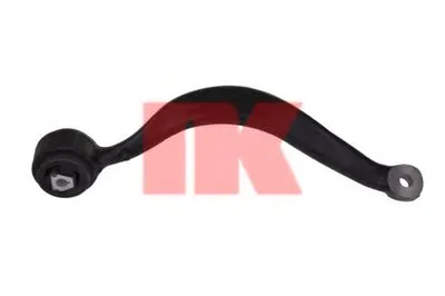 Рычаг независимой подвески колеса, подвеска колеса NK купить