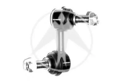 Тяга / стойка, стабилизатор SIDEM купить