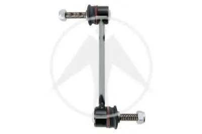 Тяга / стойка, стабилизатор SIDEM купить