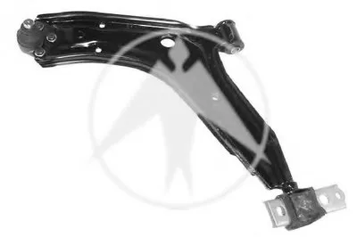 Рычаг независимой подвески колеса, подвеска колеса SIDEM купить