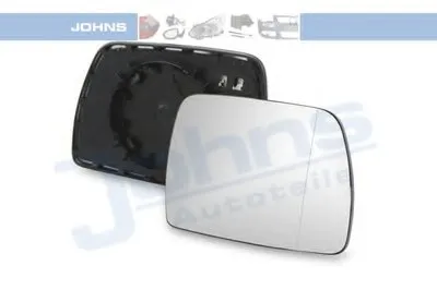 Зеркальное стекло, наружное зеркало JOHNS купить