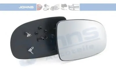 Зеркальное стекло, наружное зеркало JOHNS купить