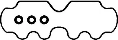 Комплект прокладок, крышка головки цилиндра AJUSA купить